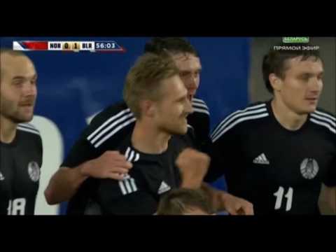 Норвегия - Беларусь 0:1 видео