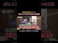 油の質が結果を分ける！ 揚げ物(サラダ油)は控えめが吉？ オメガ3がおすすめな理由