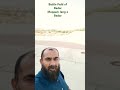 Jang-E-Badr. the battle field of Badr.