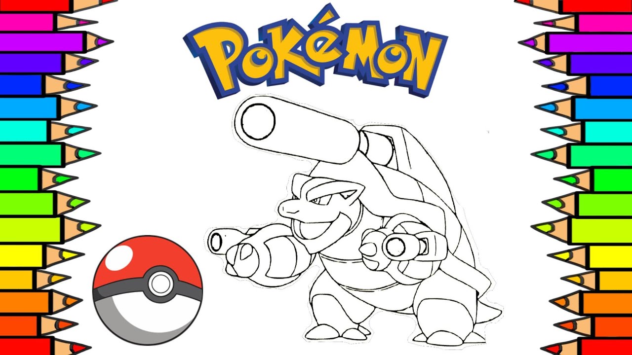 メガカメックス ポケットモンスターぬりえ Pokémon Mega Blastoise