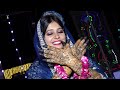 Dr anisha weds asif ladanu 291021