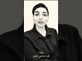 ابن الفارض ابن الفارض