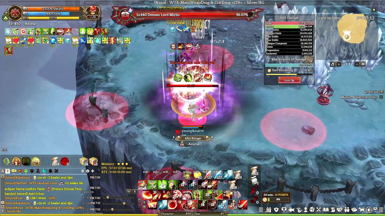 Fencer Knock-back Lord Mirtis  [WeeklyBossRaid]