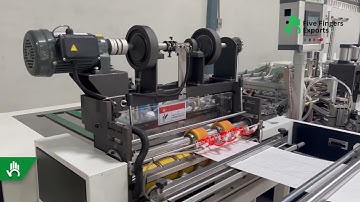 Fully Automatic PP Woven Bag Cutting, Valve Insertion, Top/Bottom Stitch Machine | Five Fingers