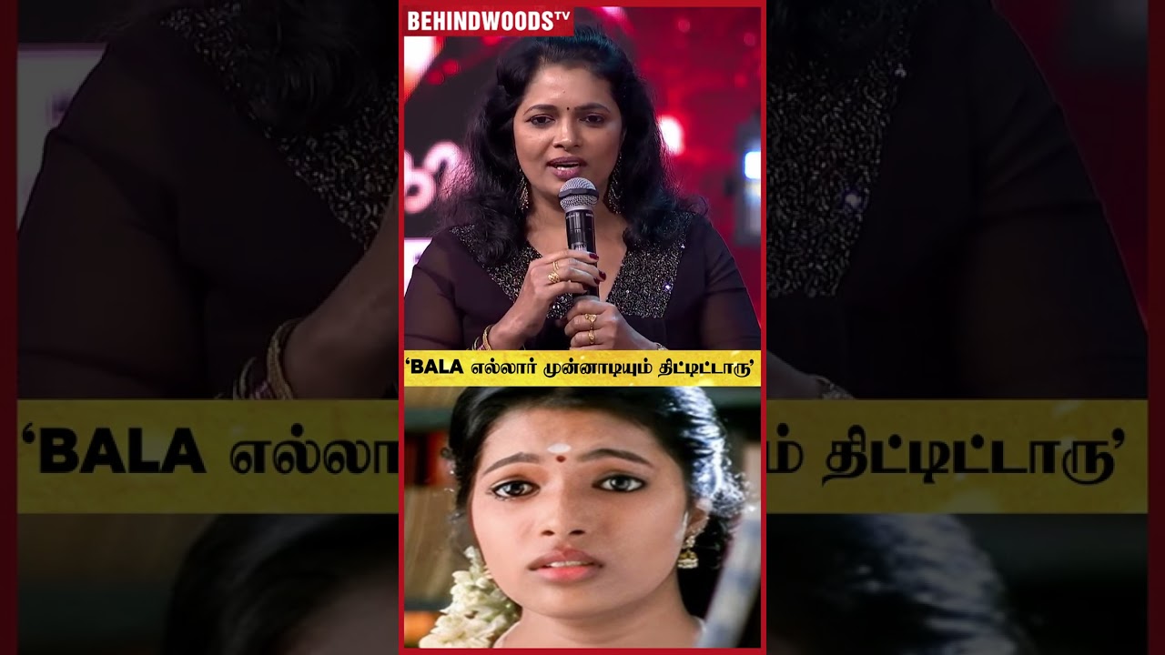 'Soap-அ புடி...போய் Face Wash பண்ணிட்டு வா..' 😲 Sethu Abitha-வை திட்டிய Bala