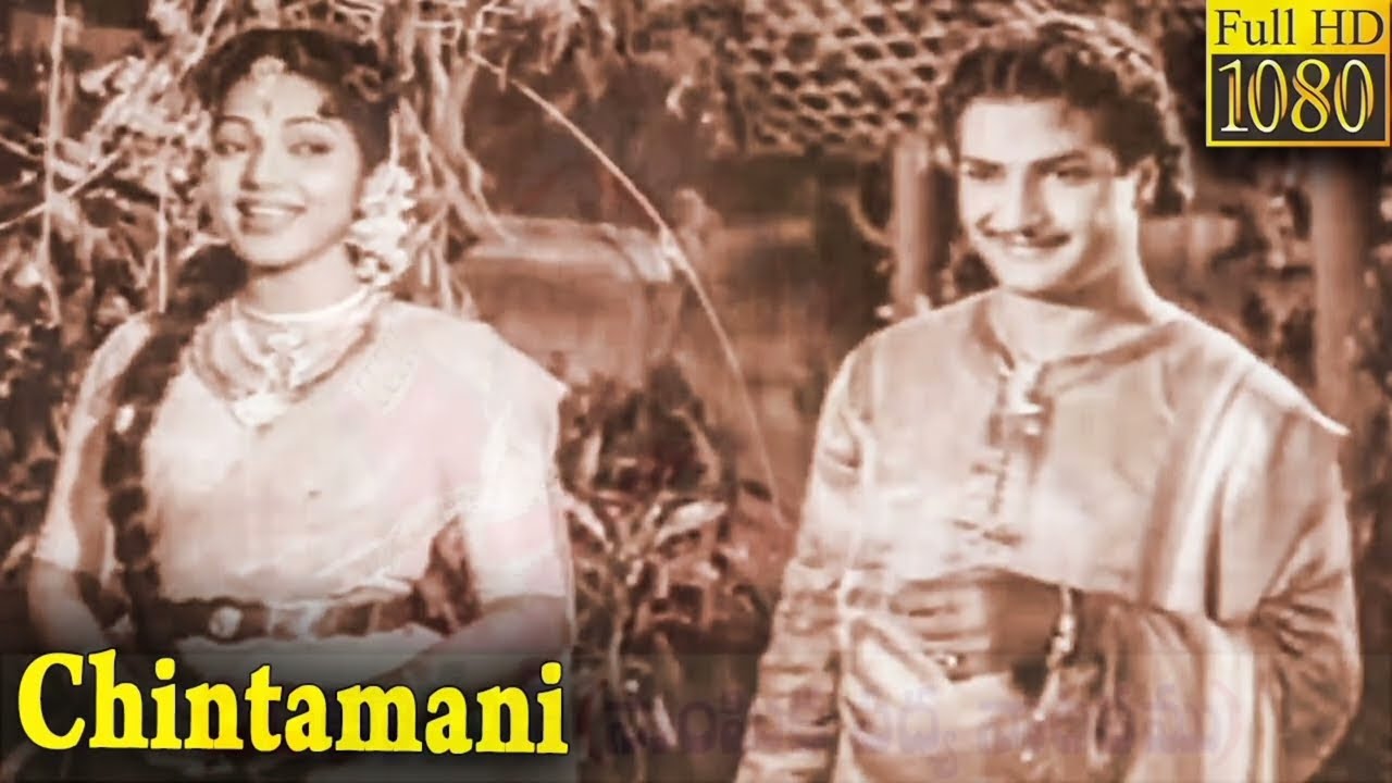 నవ్వలేక బాధపడితే మేము బాధ్యులు కాదు 😂 | చింతామణి హాస్య నాటకం #Chintamani #Comedy #Shorts