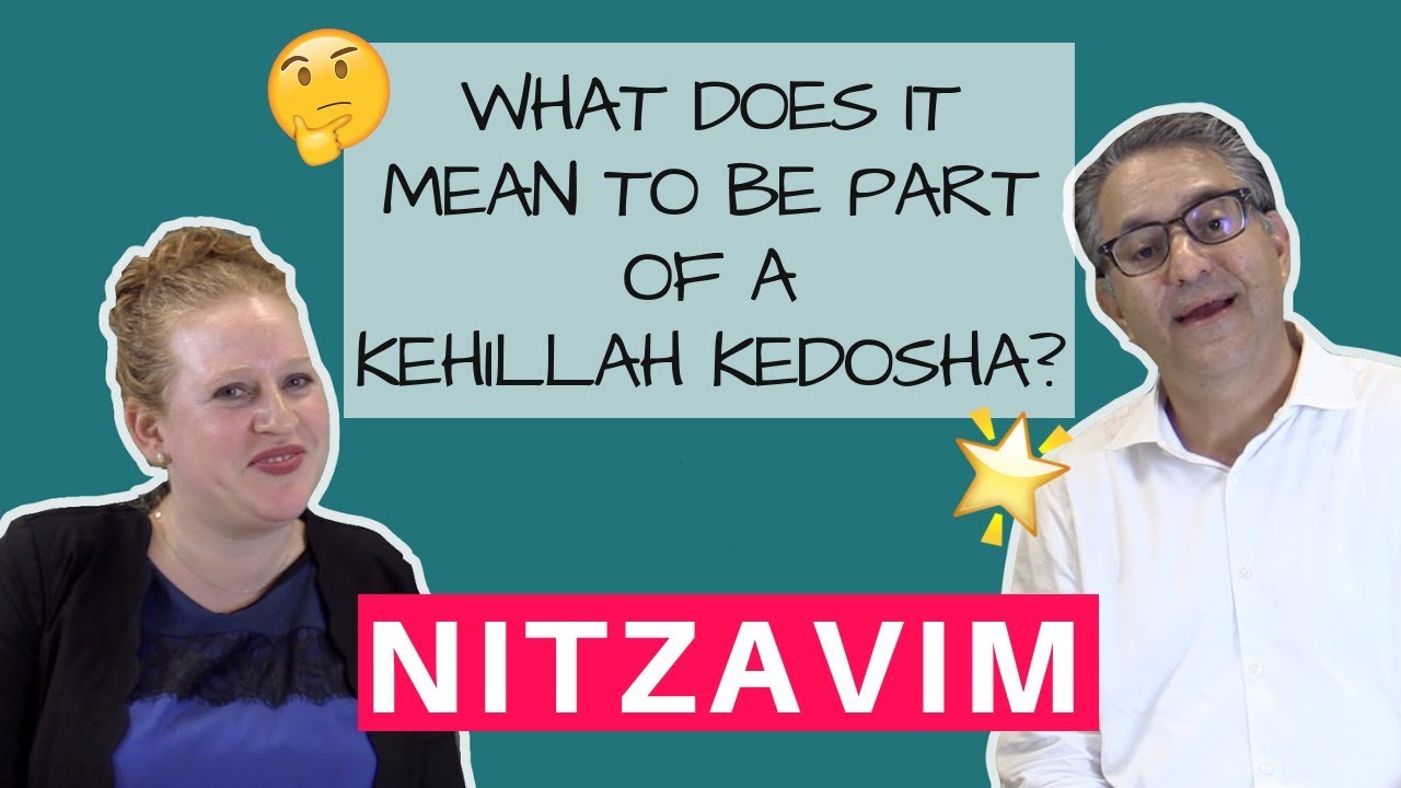 A MINUTE OF TORAH, NITZAVIM