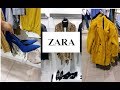 Шоппинг влог# ZARA/ Новинки на ОСЕНЬ