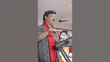 സുരേഷ് ഗോപിയെ ട്രോളി കെ.ബി. ഗണേഷ് കുമാർ | KB Ganesh Kumar | Suresh Gopi