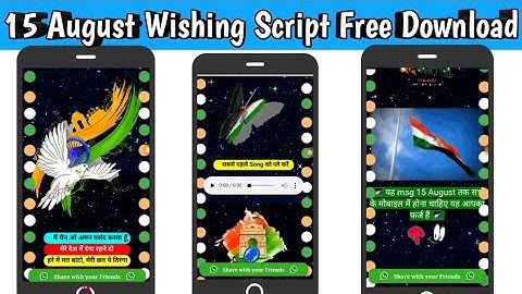 Independence Day wishing Script free download for blogger