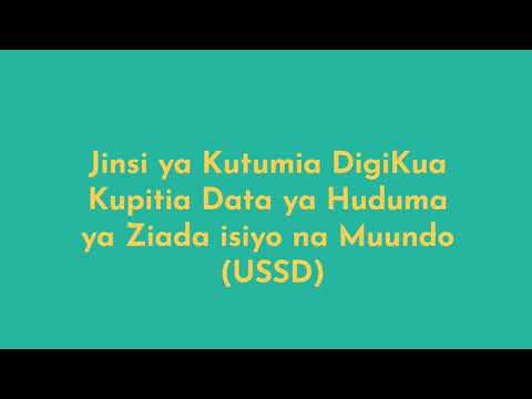 Video: Jinsi Ya Kutumia Ziada