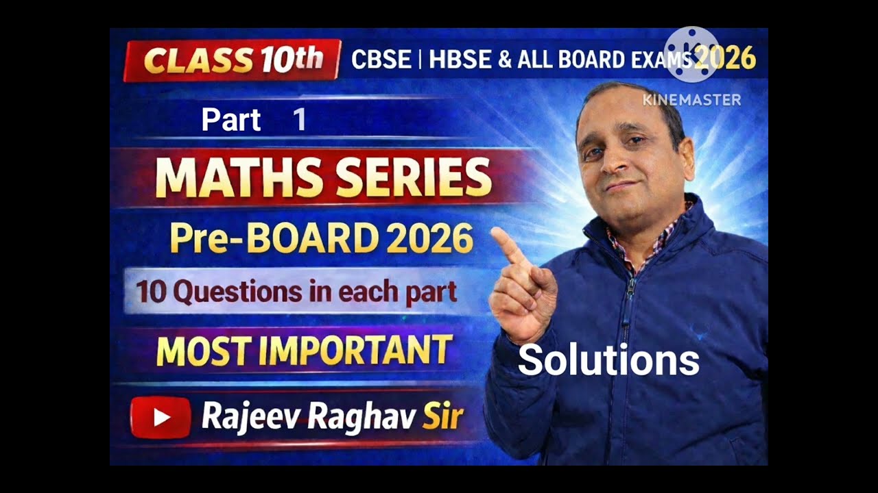 Class 10th maths most important Pre board questions part 1 first 10 questions