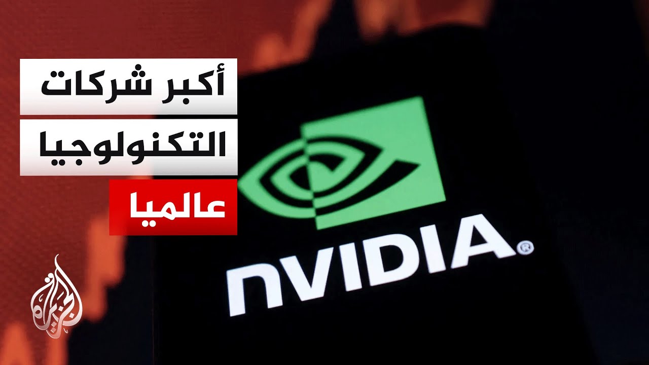 ���� ��� ���� ����� ����������� ������
 - نشر قبل 10 دقيقة