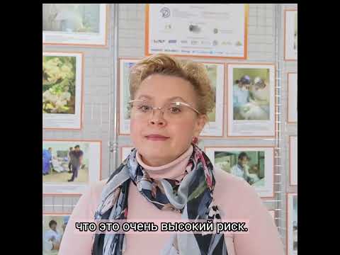 Профилактика онкологических заболеваний.