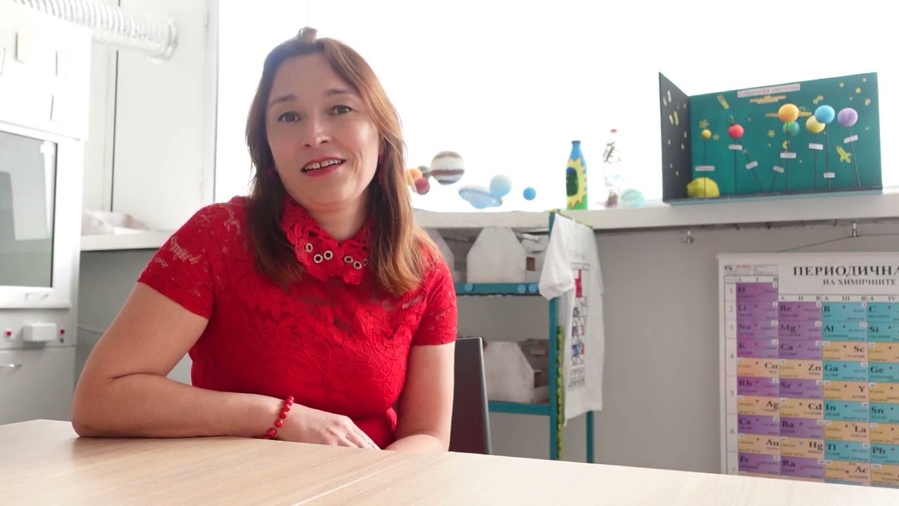 Представяне на г-жа Зоя Златева