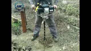 Hengwang backpack drill rig