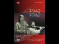 Raag Rang .  Live. 1) Raga  - Hamsadhwani.Kadri Gopalnath &Pravin Godkhindi.