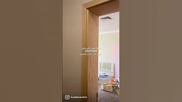 عازل صوت عزل صوت عوازل صوت لدينا افضل العوازل في الكويت 22251930 Sound Insulation In Kuwait 