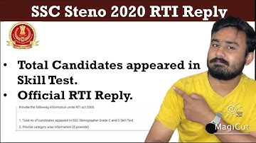 SSC Steno 2020 Skill Test Attendance 🔥| Official RTI Reply @SarkariNaukriValeBaba #sscsteno