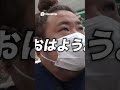 疲労困憊!岩手銀河鉄道から盛岡へ。青春18切符最終日