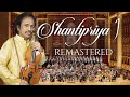 Shantipriya - Movement 1 w/ Royal Oman Symphony Orchestra | Dr L Subramaniam