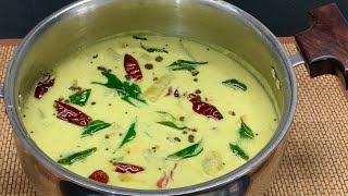 மோர்குழம்பு இப்படி 10 நிமிசத்தில் சுவையா செஞ்சு அசத்துங்க/mor Kuzhambu recipe in tamil  #morekulambu