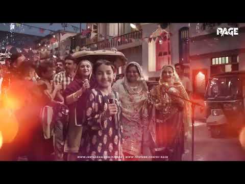 Blockbuster (Afro House) | Dj Rage | Coke Studio | Faris Shafi x Umair Butt x Gharwi Group