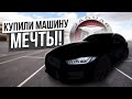 В Москву за кошкой. Можно ли найти хороший Jaguar?!