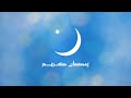 خلفيات متحركة رمضان كريم ألوان متغيرة للمونتاج والتصميم Ramadan Kreem التحميل في صندوق الوصف