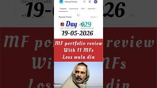 Day 129 My Mutual Funds Portfolio updates. #stocks #mf #groww #ipo #mutualfunds #profit #review