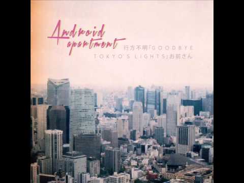 邦楽 Android Apartment Neoncity NCR034B sddefault.jpg