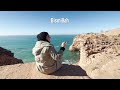 Blind woman on the cliffs of Agadir! Can she surf too? | PTC S2E10 [CC] [AD]