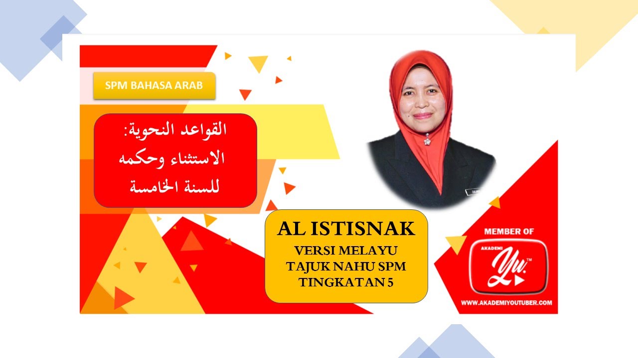 Al Istisna Pengecualian Nahu Ting 5 Youtube