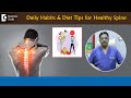 HEALTHY SPINE HABITS for Spine Health | World Spine Day- Dr.Kodlady Surendra Shetty|Doctors&#39; Circle