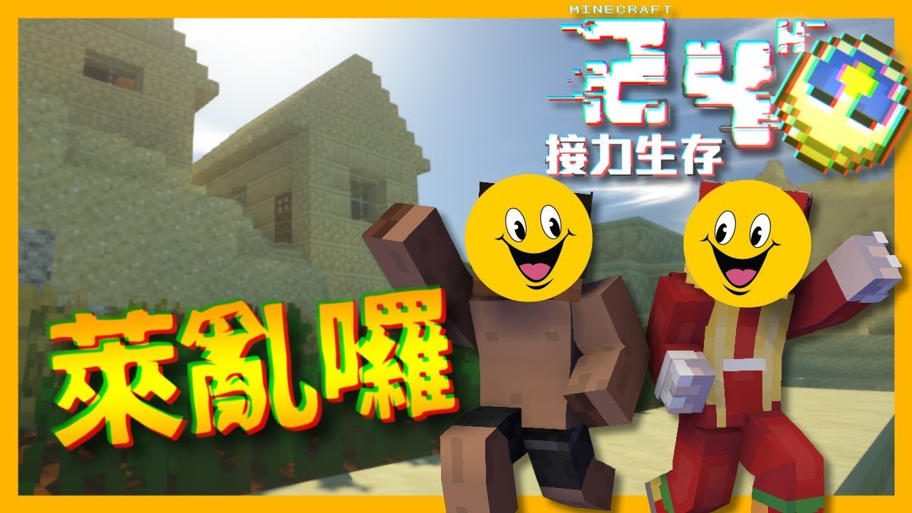 Minecraft海豚 Div Class Tab Content Div Id Tab 6 Data Appns Serp Data K 5367 1 Role Tabpanel Aria Labelledby Tab 6 Head Data Priority Ul Class B Vlist B Divsec Li Div 海豚可以在普通和温带海洋以及它们的深海变种中找到 不会生成于冻洋和封冻深海 与