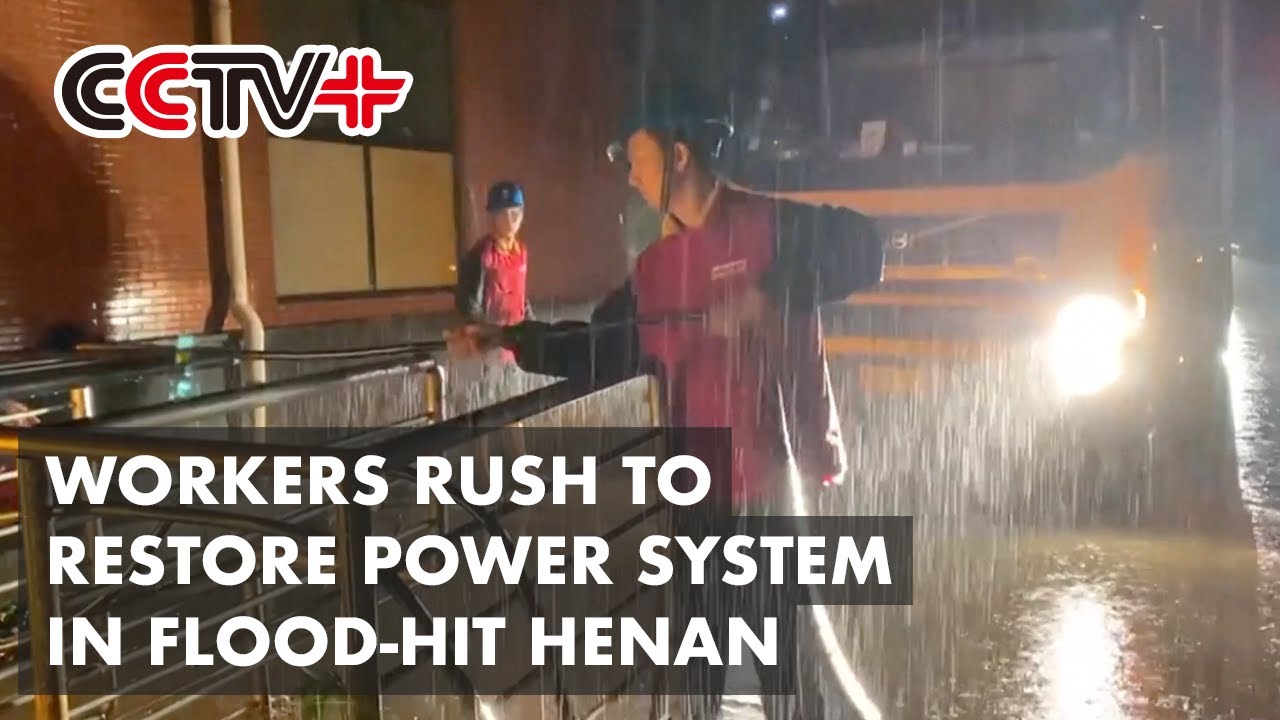 Workers Rush to Restore Power System in Flood-hit Henan