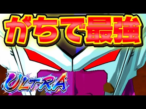 【ドラゴンボール レジェンズ】最終形態クウラの編成とフラグメント選び