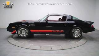 132635 / 1979 Chevrolet Camaro Z/28 screenshot 4