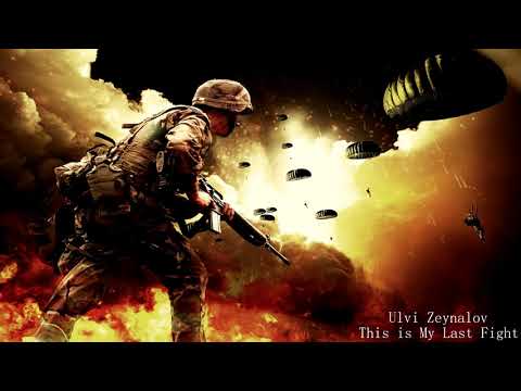 This Is My Last Fight