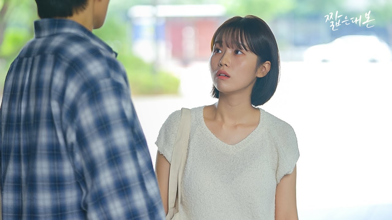 안 먹히는 시기 (SUB)