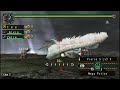 MHFU | Heavy Bowgun vs Fatalis | Ancestral Dragon (HR6 Tower Quest)