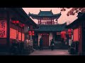 Oriental Sunrise / Chinese