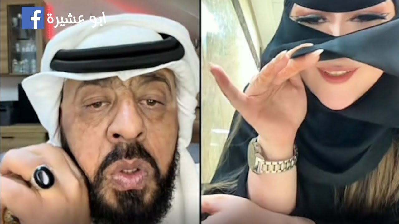 شايب يعرض عليها الزواج 😂💍