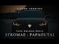 Stromae Papaoutai Afro Soul Taha OwlMan Remix Tiktok Version اغنية بابا اوتيه ترند تيك توك 