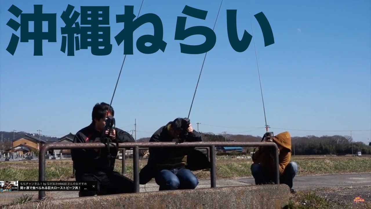 Community radio is thrilling and fun! CB radio operation (license