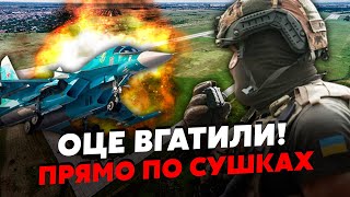 🚀Экстренно! Куча ВЗРЫВОВ в РФ. Дроны атаковали ВОЕННЫЙ АЭРОДРОМ в Краснодаре. Минуснули ДВА Су-35