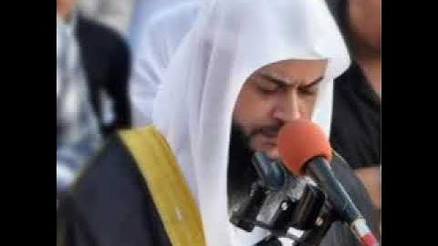 قراءة من القلب -  سورة ق   للشيخ حاتم فريد      1433 2012