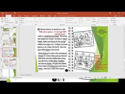 English For 6th Primary Unit One Lesson 7 Activity Book 