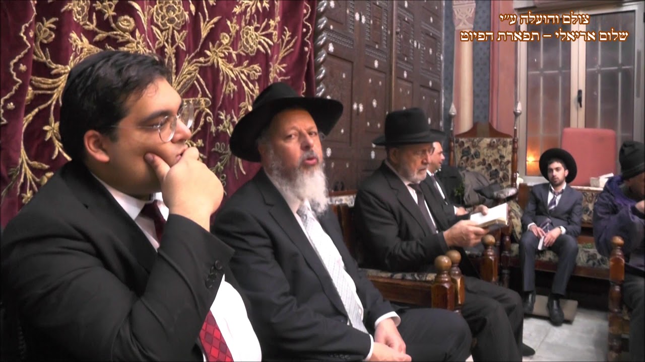 ראו בנים החזן ר אליהו אוזן בבהכנ''ס עדס פרשת זכור תשע''ט ראשט ווקאלי