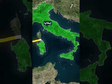 أسطول الصمود العالمي 70 سفينة من 44 دولة تتحد لفك الحصار عن غزة